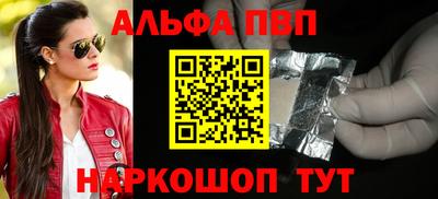 метадон Новокубанск