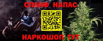 метадон Новокубанск