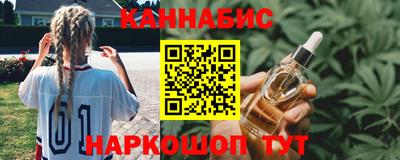 spice Новодвинск