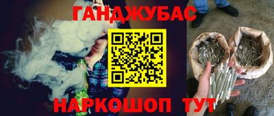 spice Новодвинск