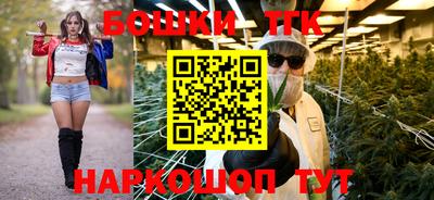 метадон Новокубанск