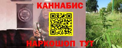 дистиллят марихуана Чебоксары