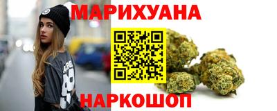 метадон Новокубанск