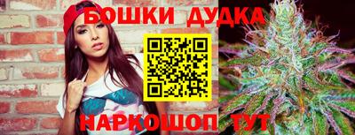 метадон Новокубанск