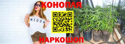 метадон Новокубанск