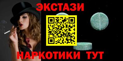 метадон Новокубанск