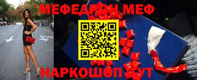 spice Новодвинск